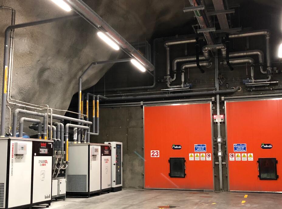 冷庫/地下冷庫是什么？_開冉制冷