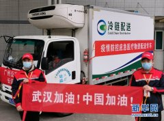 疫情下突出醫(yī)藥冷庫建設(shè)的重要性