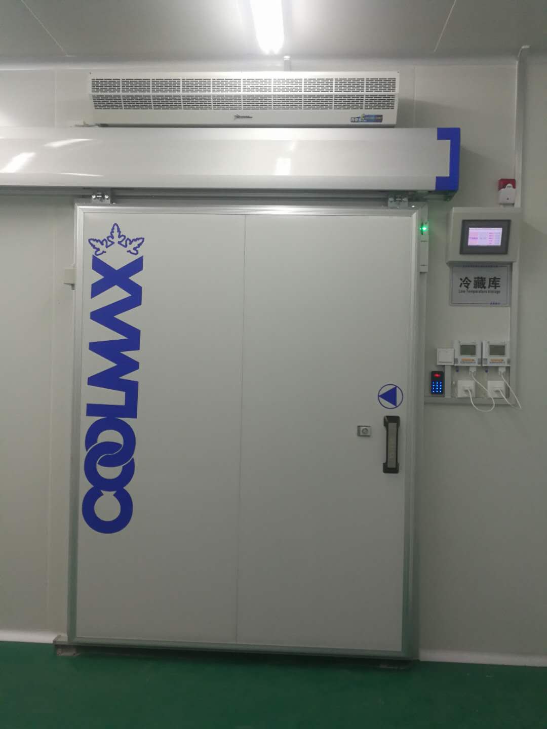 沈陽三生制藥3000平米低溫（冷凍、冷藏）醫藥物流冷庫新建工程案例