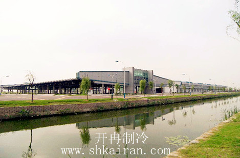 西郊國(guó)際2500噸蔬菜水果冷庫(kù)