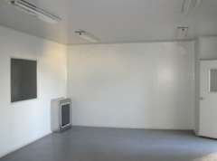 0℃茶葉冷庫造價(jià)，-18℃茶葉凍庫設(shè)計(jì)