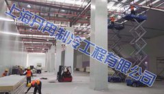 本來生活2萬立方米生鮮電商冷庫，恒溫庫設計