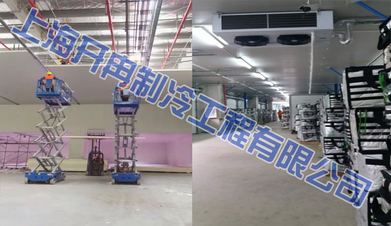 本來生活2萬立方米生鮮電商冷庫，恒溫庫設(shè)計